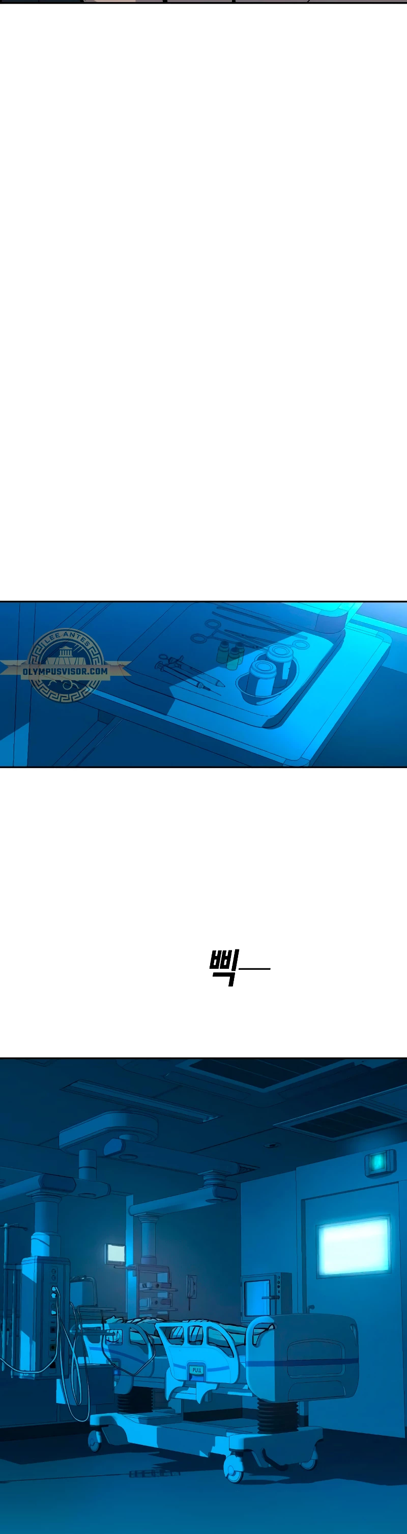 Read Academia de la Ascensión Manga Online