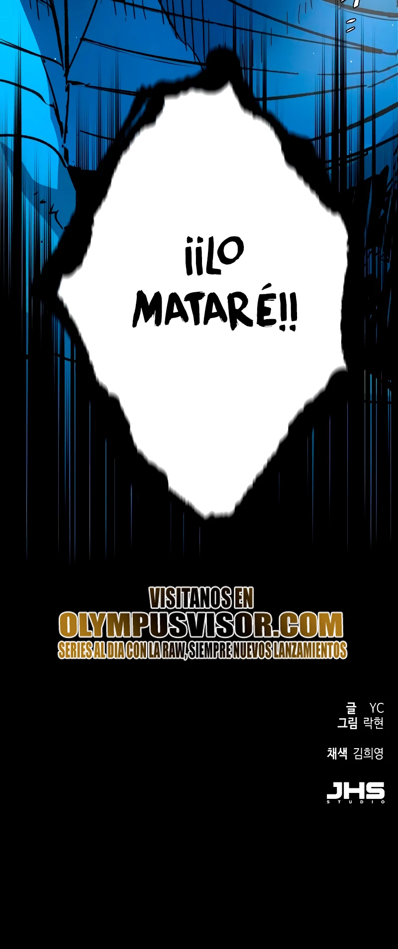 Read Academia de la Ascensión Manga Online