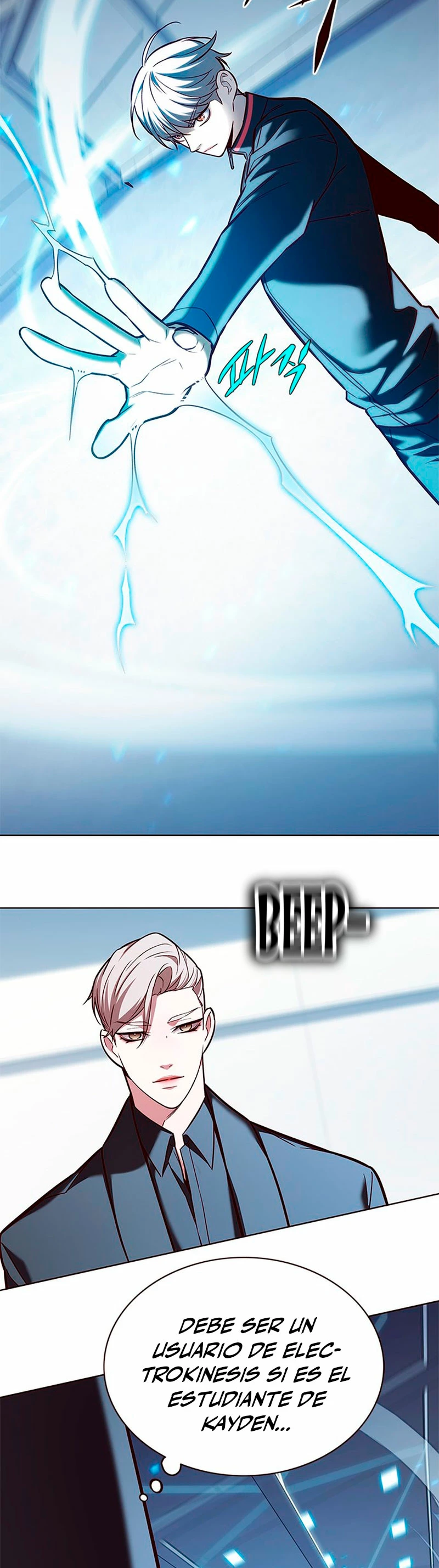 Read Academia de la Ascensión Manga Online