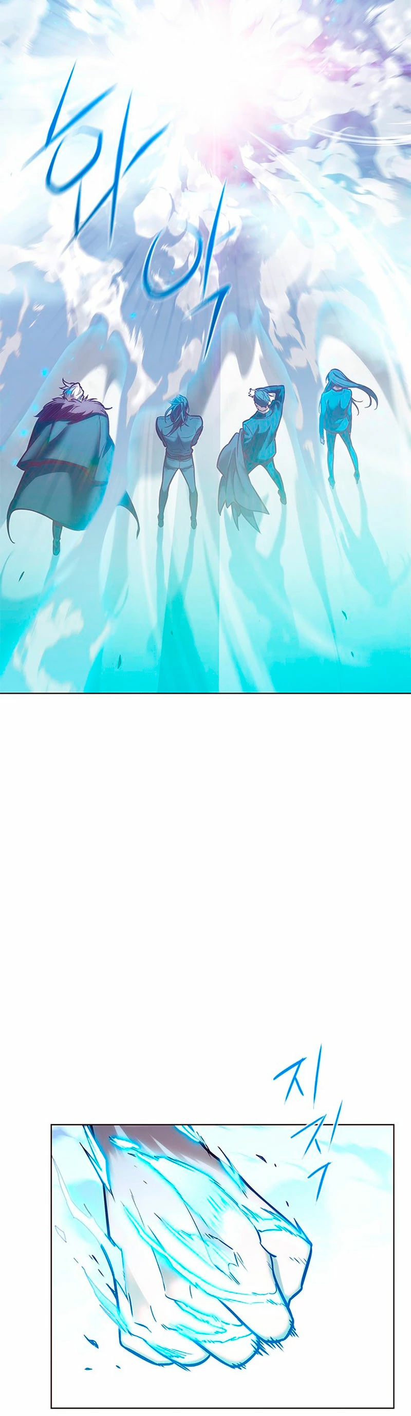 Read Academia de la Ascensión Manga Online