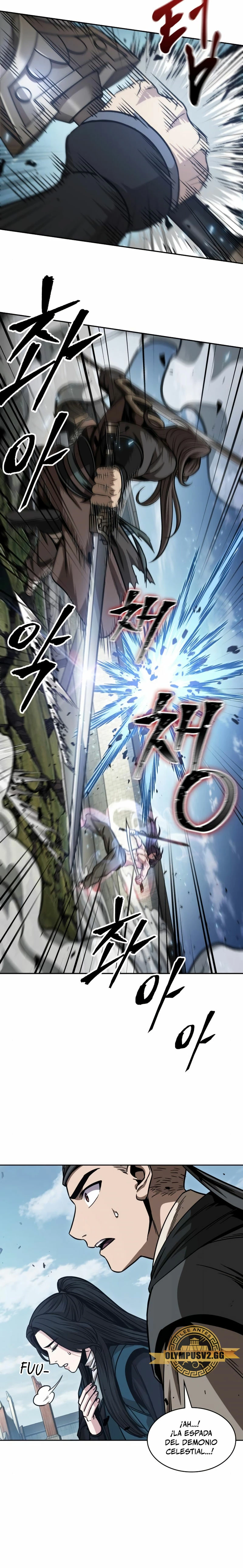 Read Academia de la Ascensión Manga Online