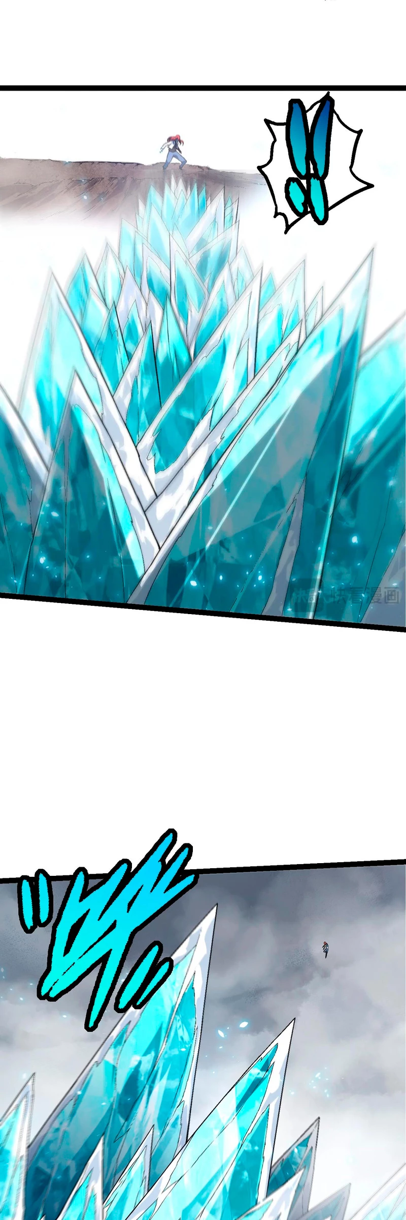 Read Academia de la Ascensión Manga Online