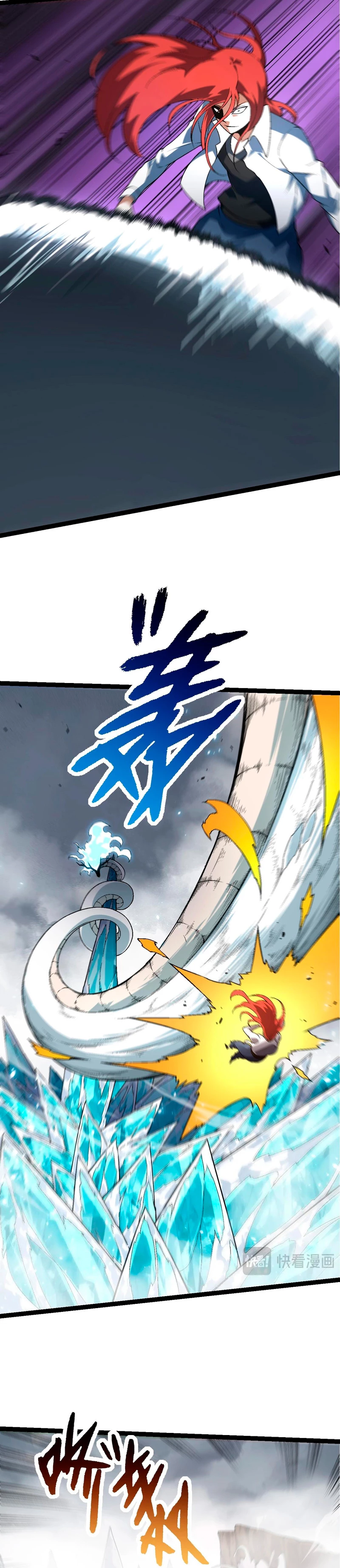 Read Academia de la Ascensión Manga Online