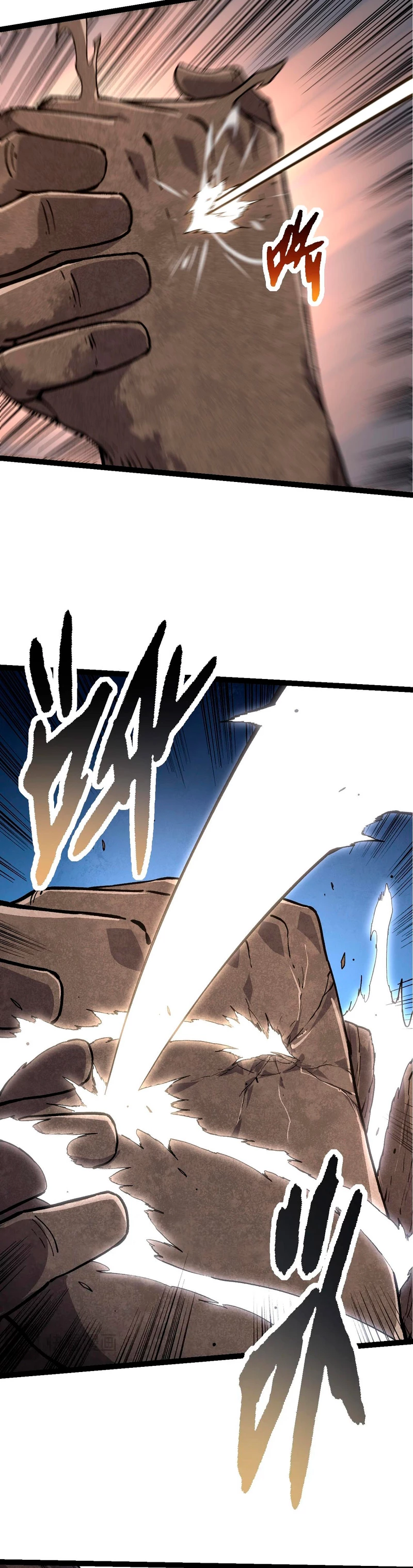 Read Academia de la Ascensión Manga Online