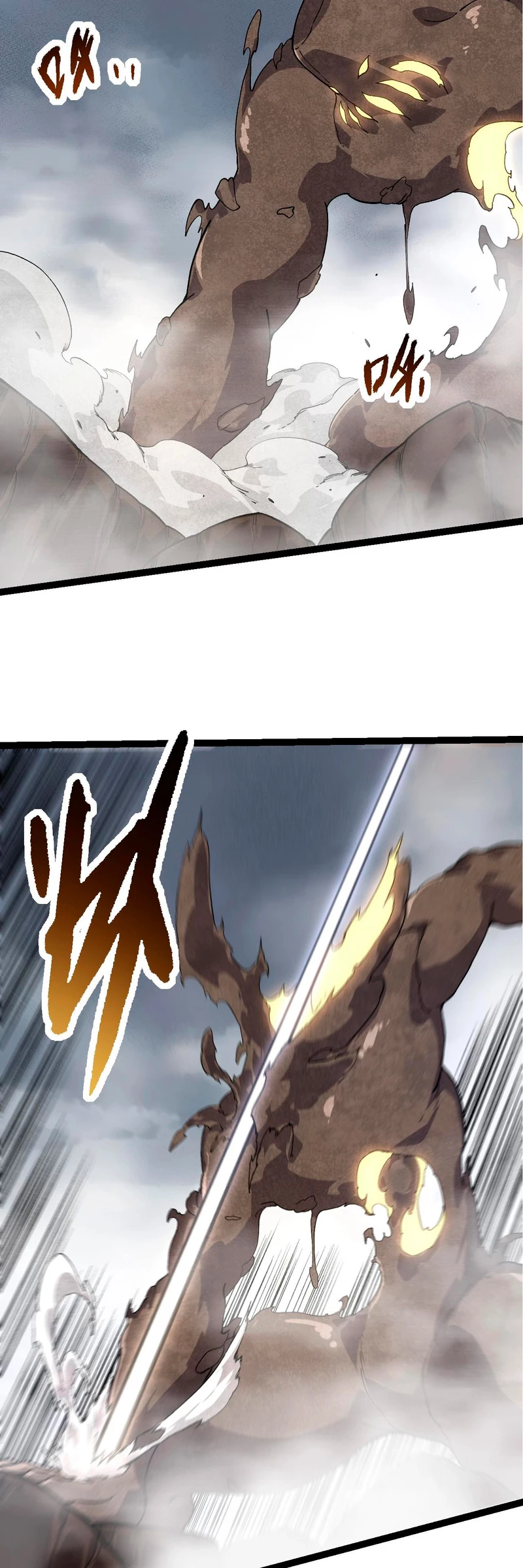 Read Academia de la Ascensión Manga Online