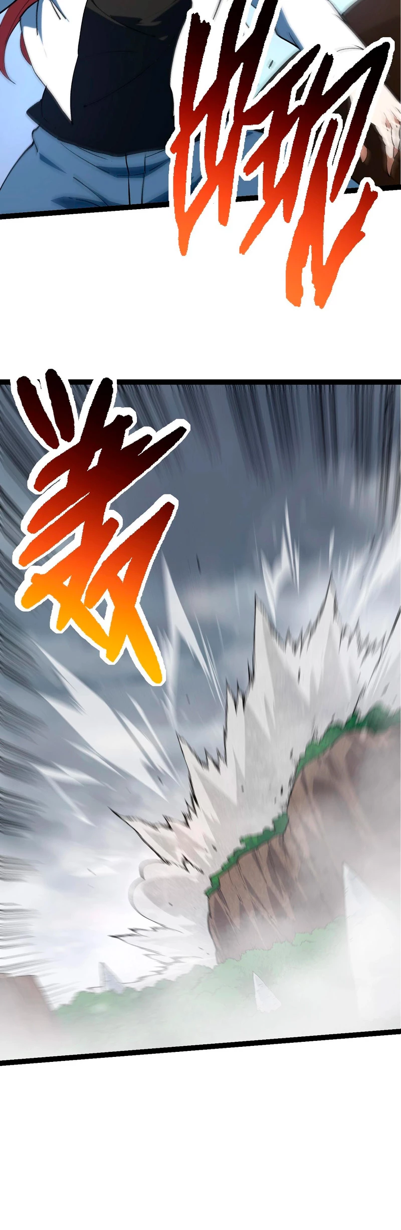 Read Academia de la Ascensión Manga Online