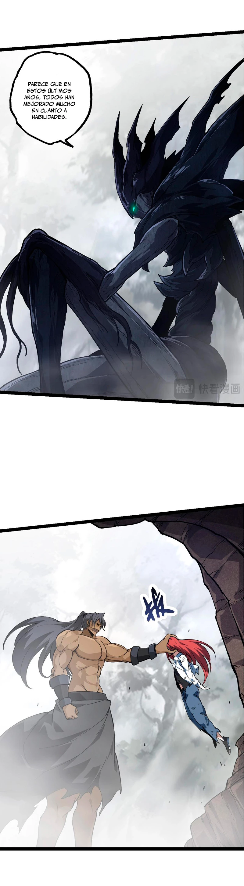 Read Academia de la Ascensión Manga Online