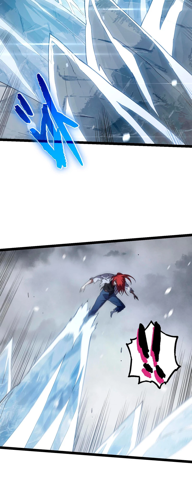 Read Academia de la Ascensión Manga Online