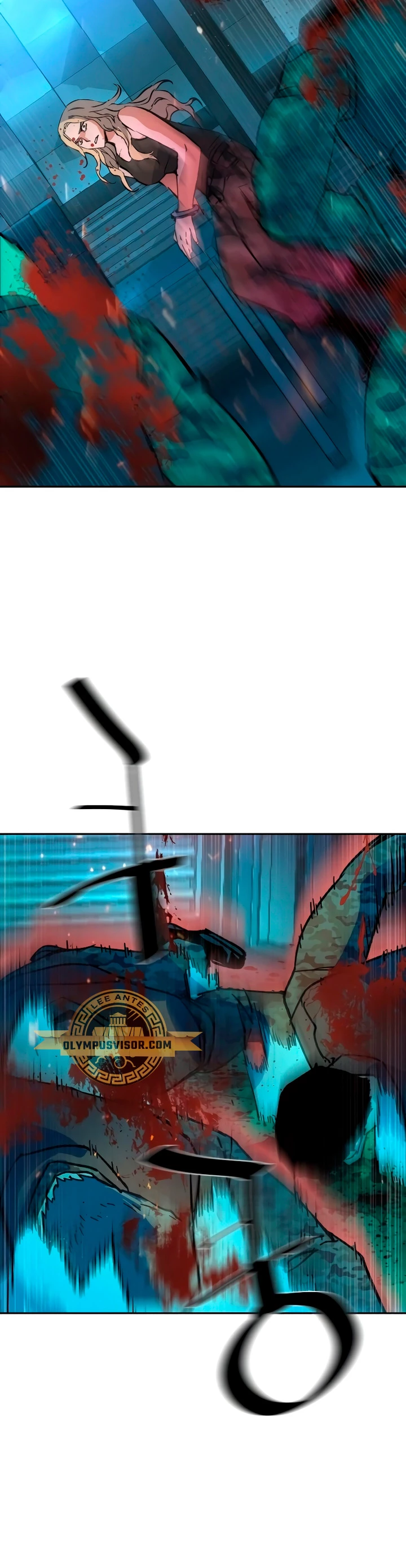 Read Academia de la Ascensión Manga Online