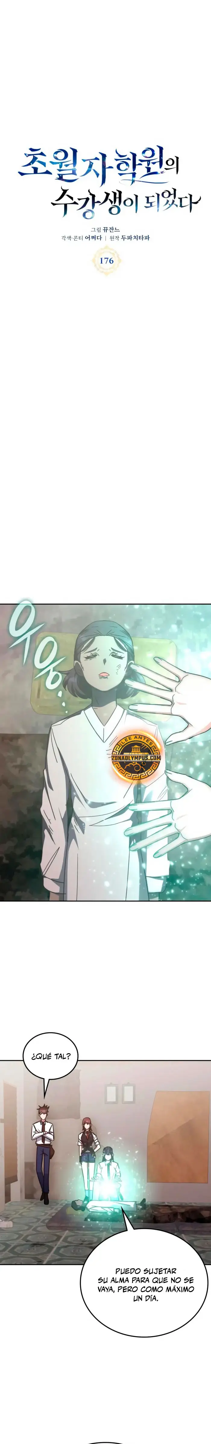 Read Academia de la Ascensión Manga Online