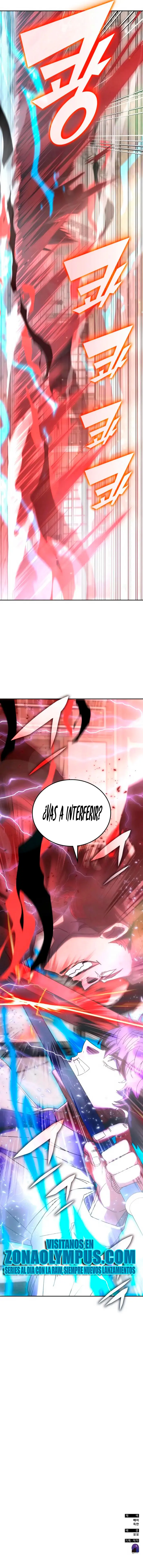 Read Academia de la Ascensión Manga Online