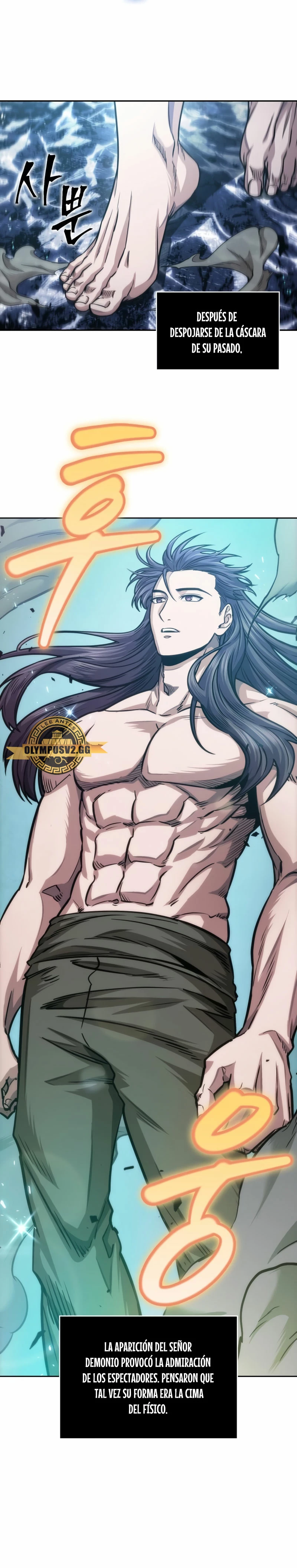 Read Academia de la Ascensión Manga Online