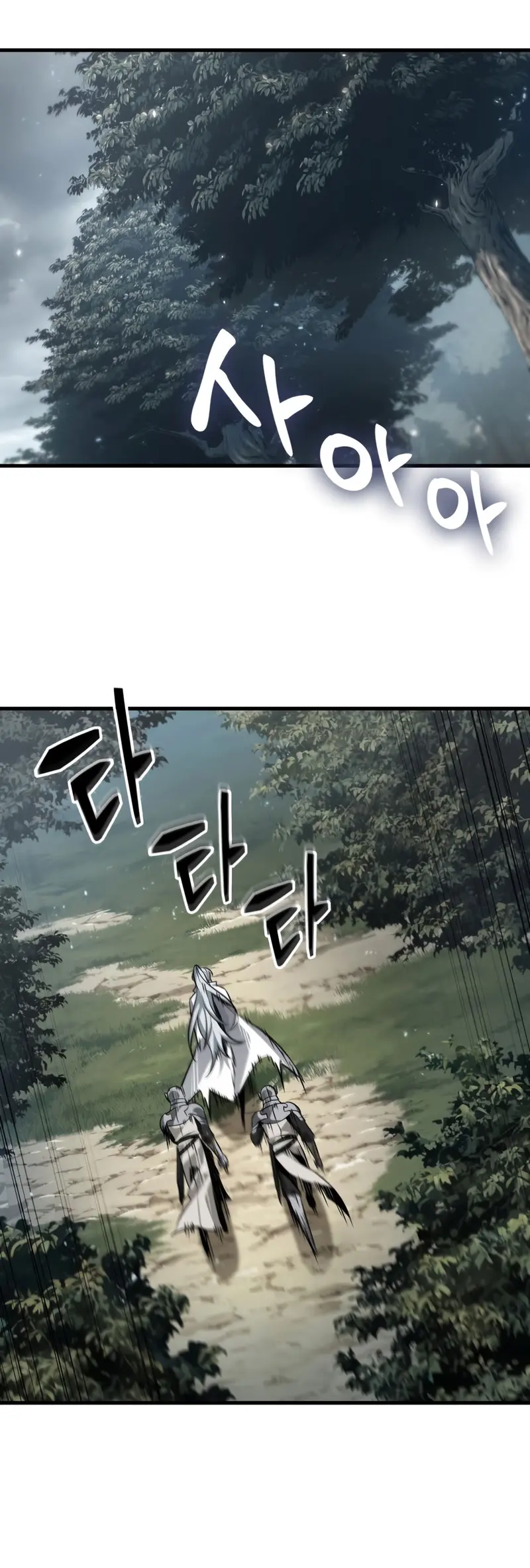 Read Academia de la Ascensión Manga Online