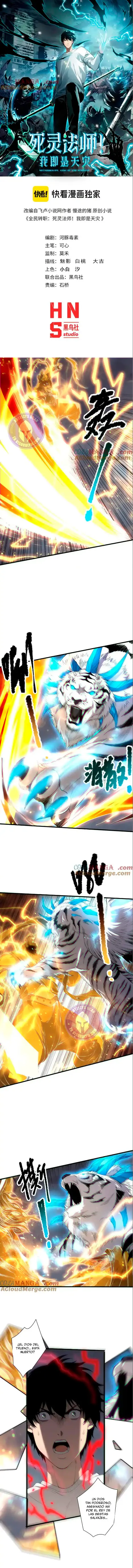 Read Academia de la Ascensión Manga Online