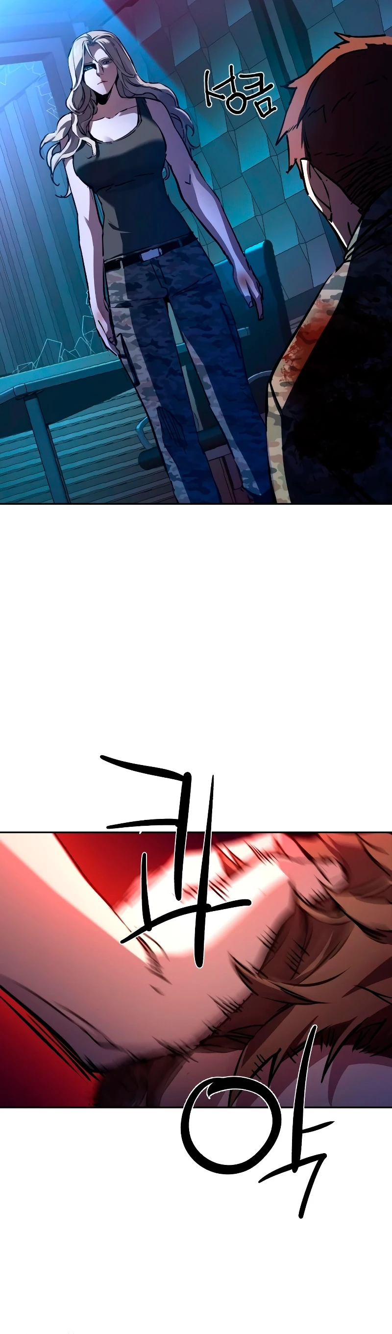 Read Academia de la Ascensión Manga Online