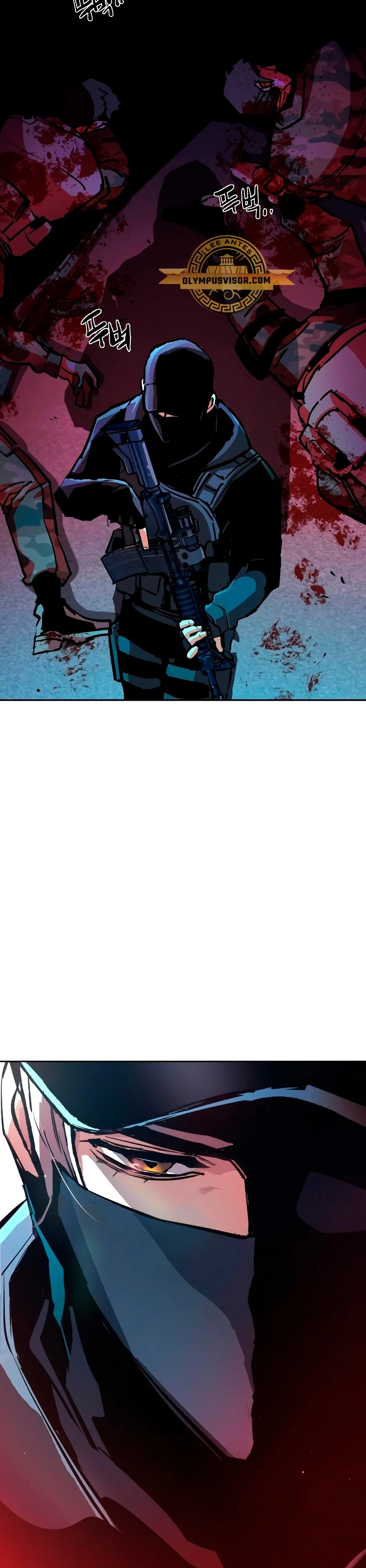 Read Academia de la Ascensión Manga Online