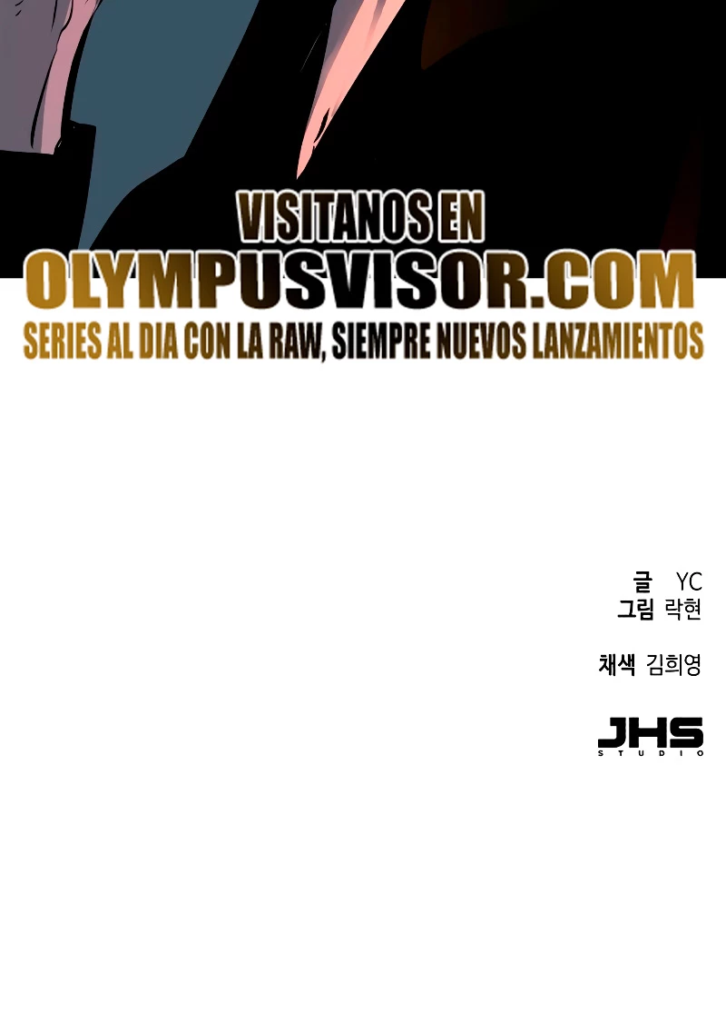 Read Academia de la Ascensión Manga Online