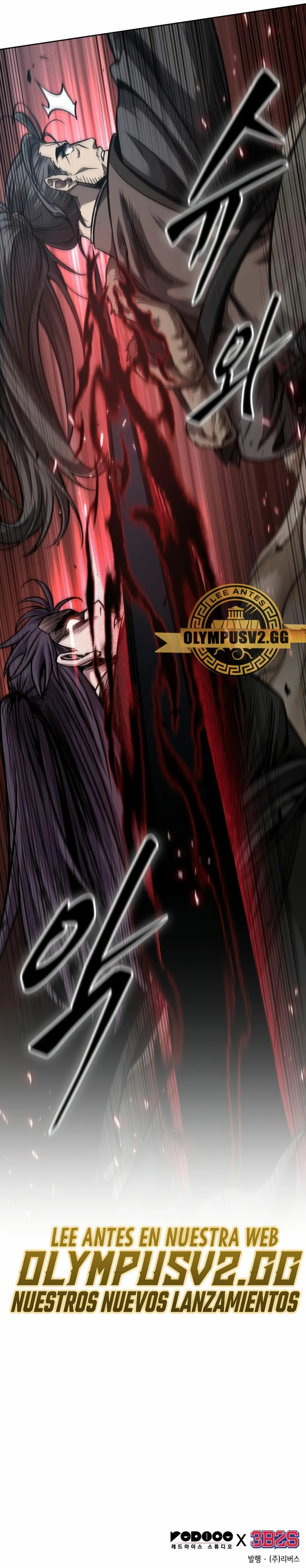 Read Academia de la Ascensión Manga Online