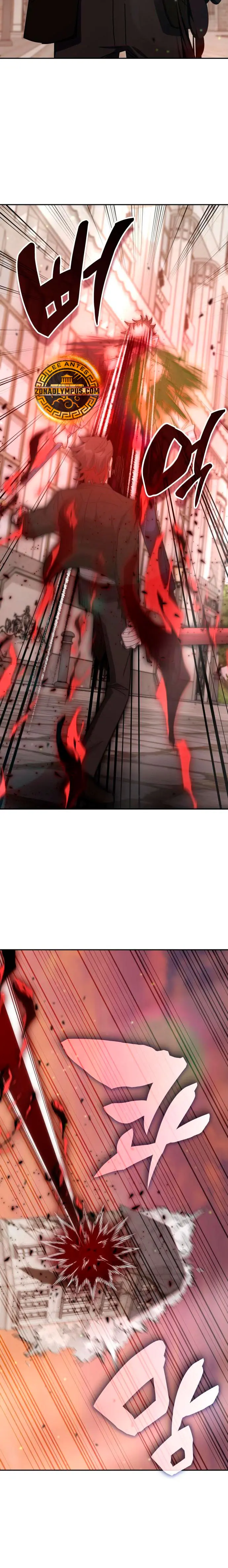 Read Academia de la Ascensión Manga Online