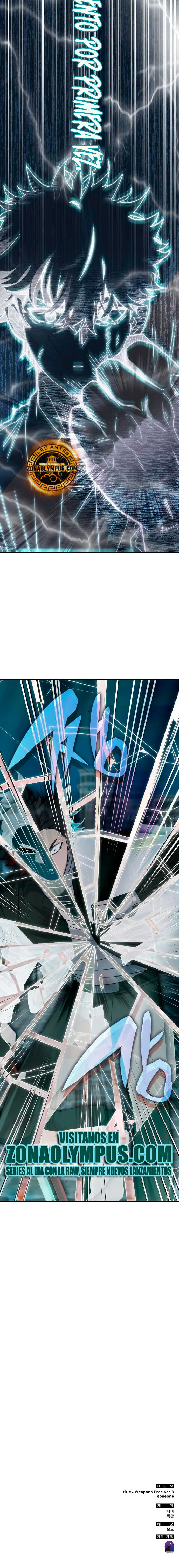 Read Academia de la Ascensión Manga Online