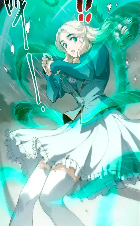 Read Academia de la Ascensión Manga Online