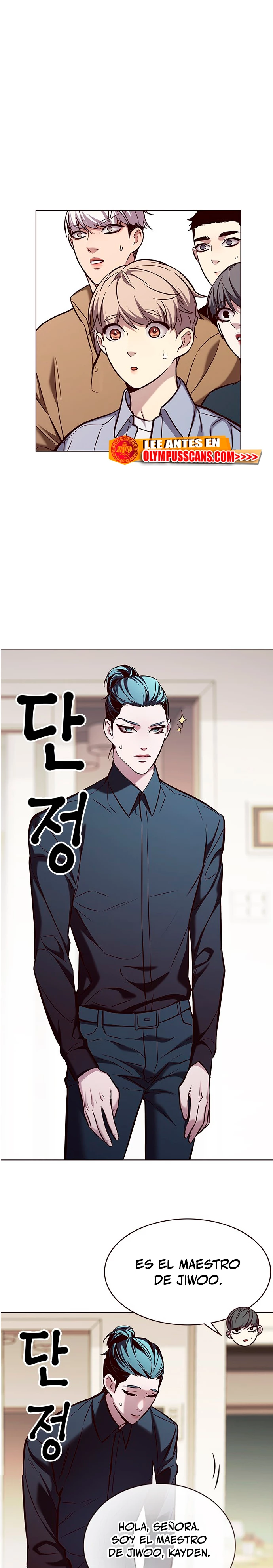 Read Academia de la Ascensión Manga Online