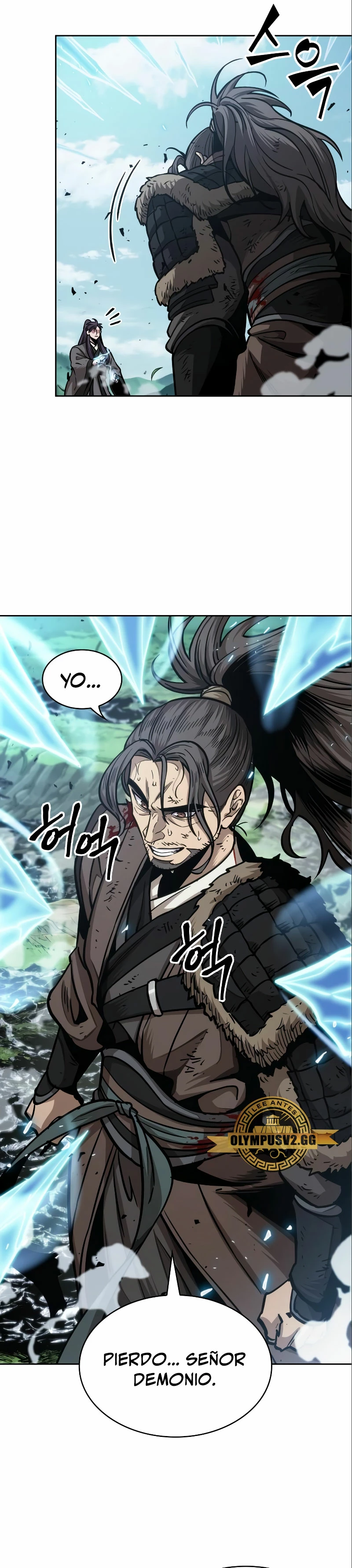 Read Academia de la Ascensión Manga Online