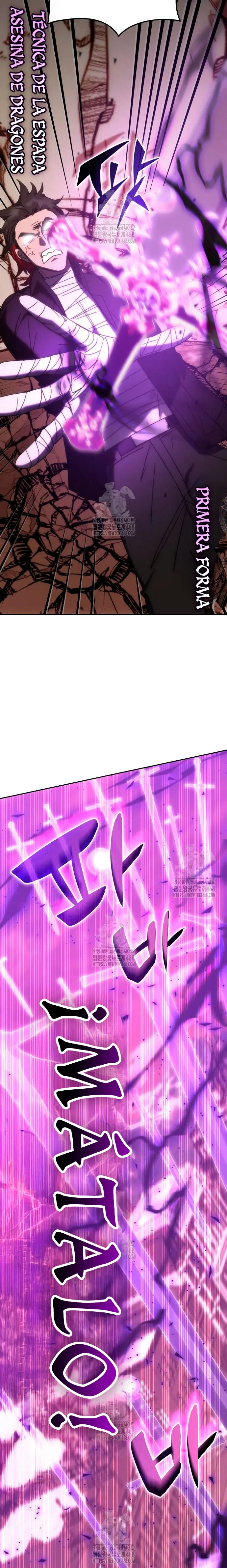 Read Academia de la Ascensión Manga Online