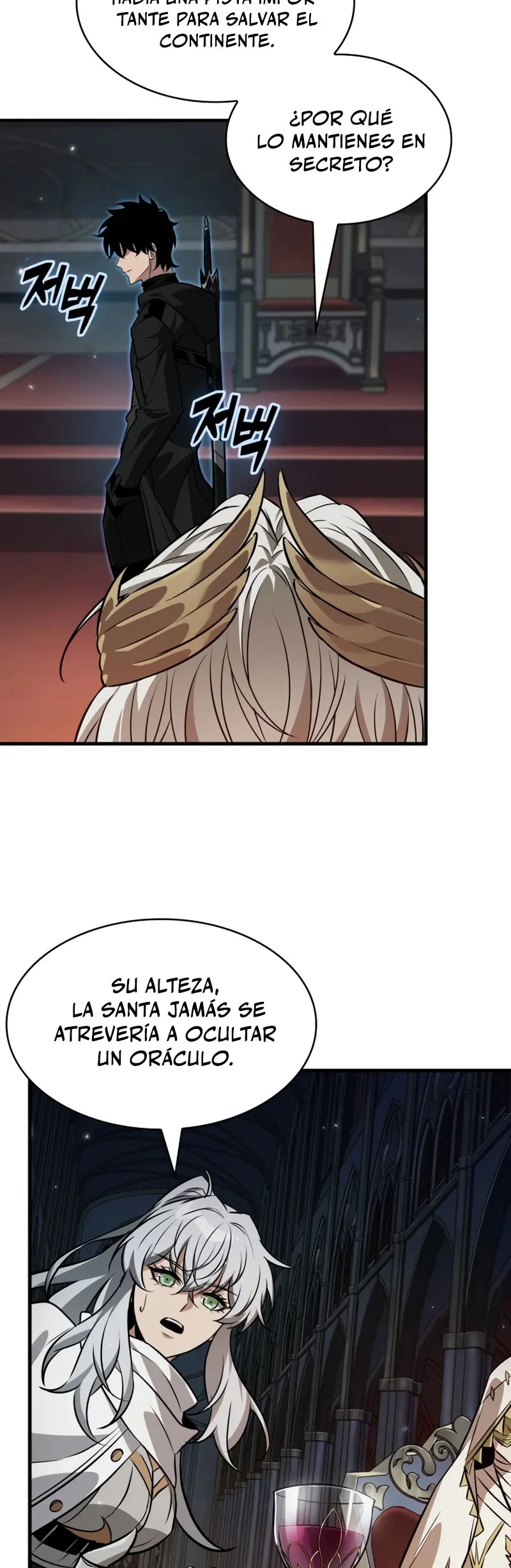 Read Academia de la Ascensión Manga Online