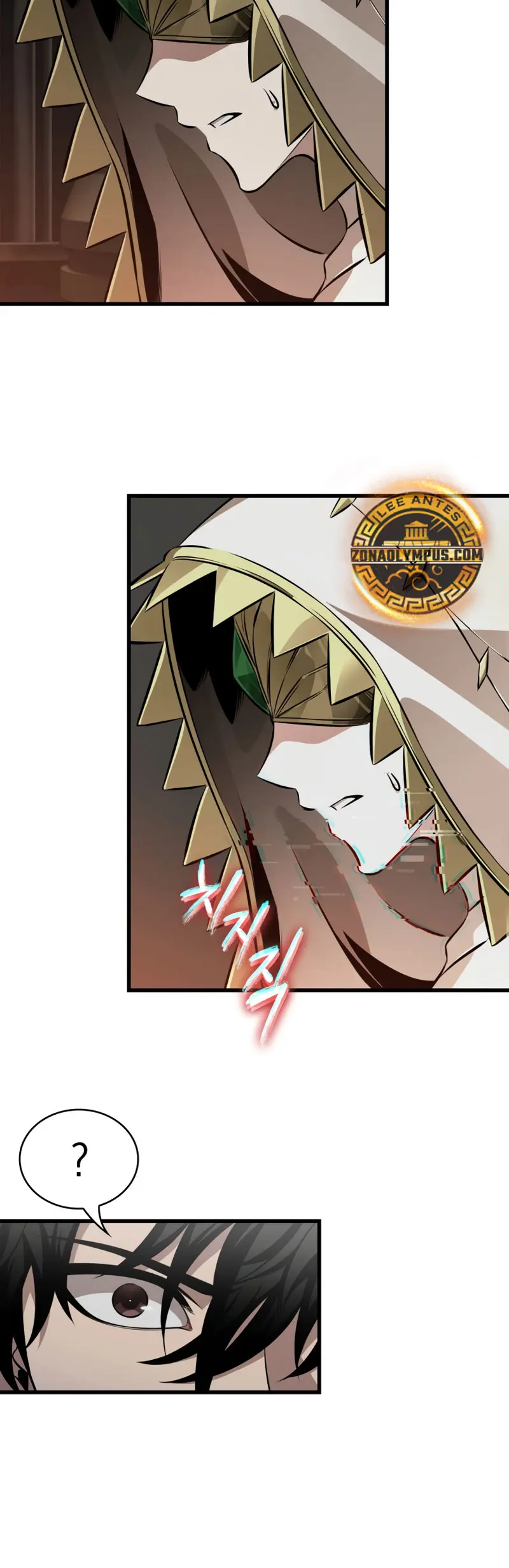 Read Academia de la Ascensión Manga Online