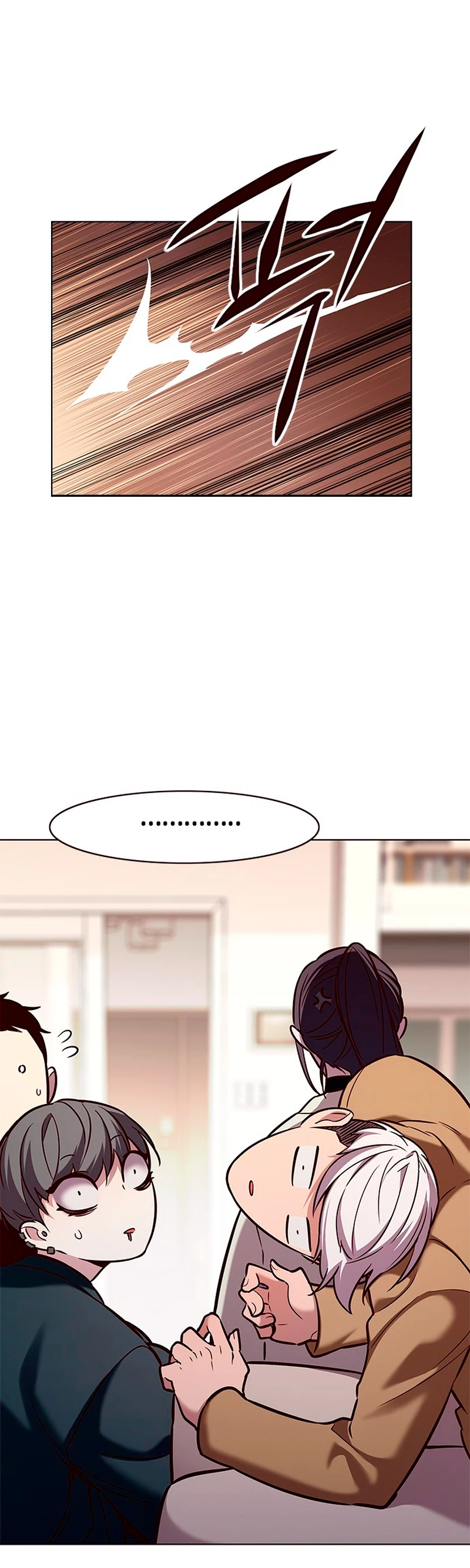 Read Academia de la Ascensión Manga Online