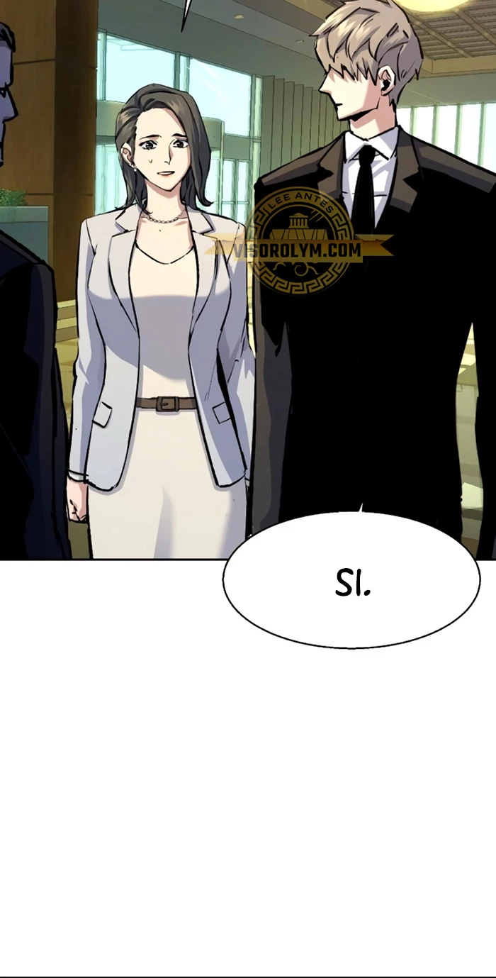 Read Academia de la Ascensión Manga Online