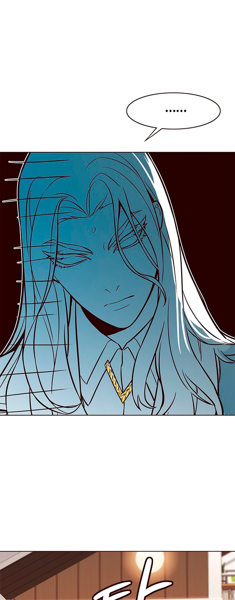 Read Academia de la Ascensión Manga Online