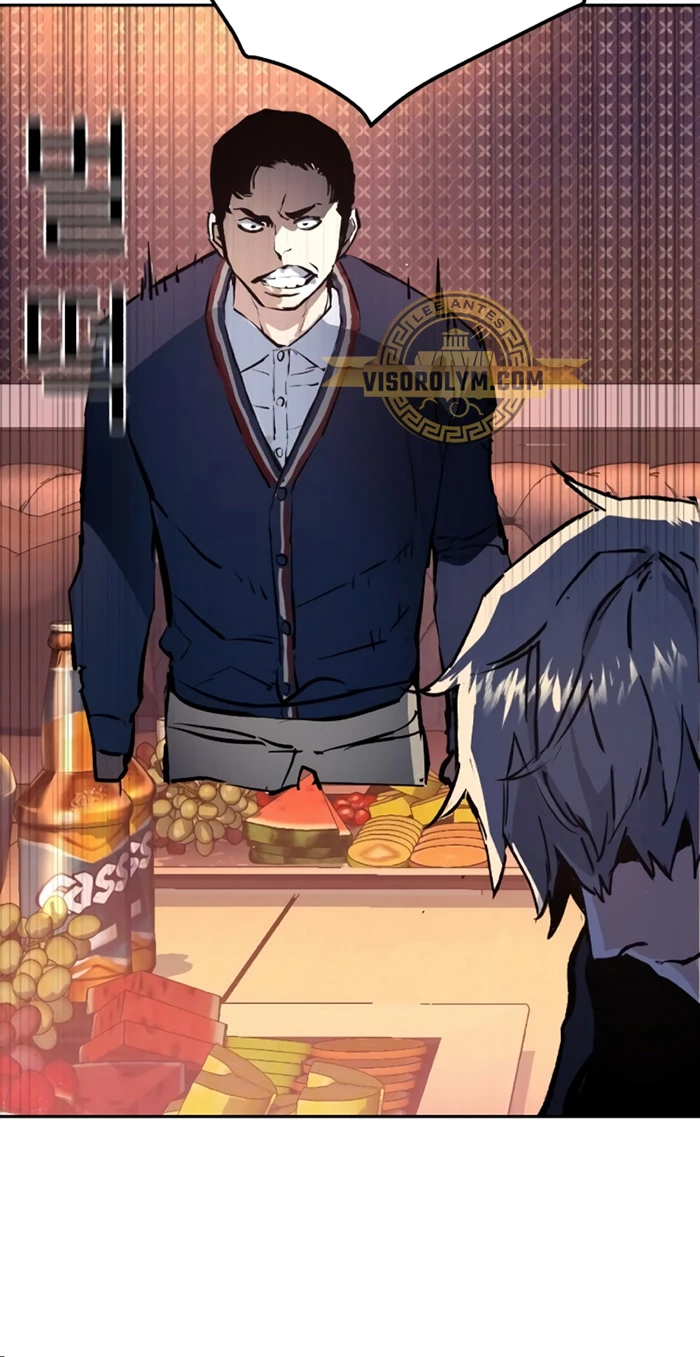 Read Academia de la Ascensión Manga Online