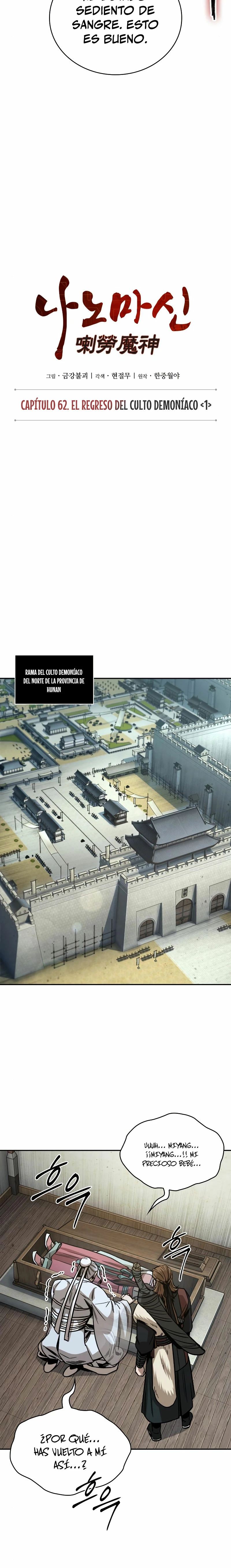 Read Academia de la Ascensión Manga Online