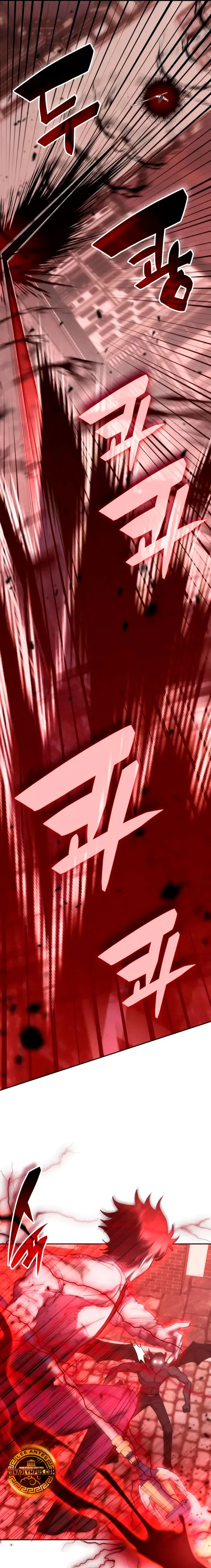 Read Academia de la Ascensión Manga Online