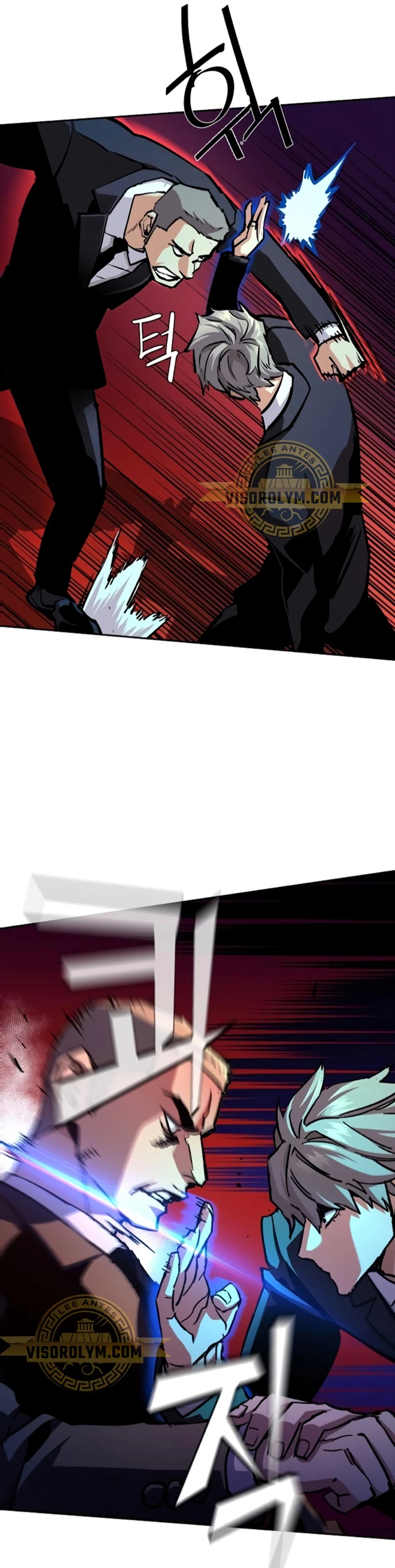 Read Academia de la Ascensión Manga Online