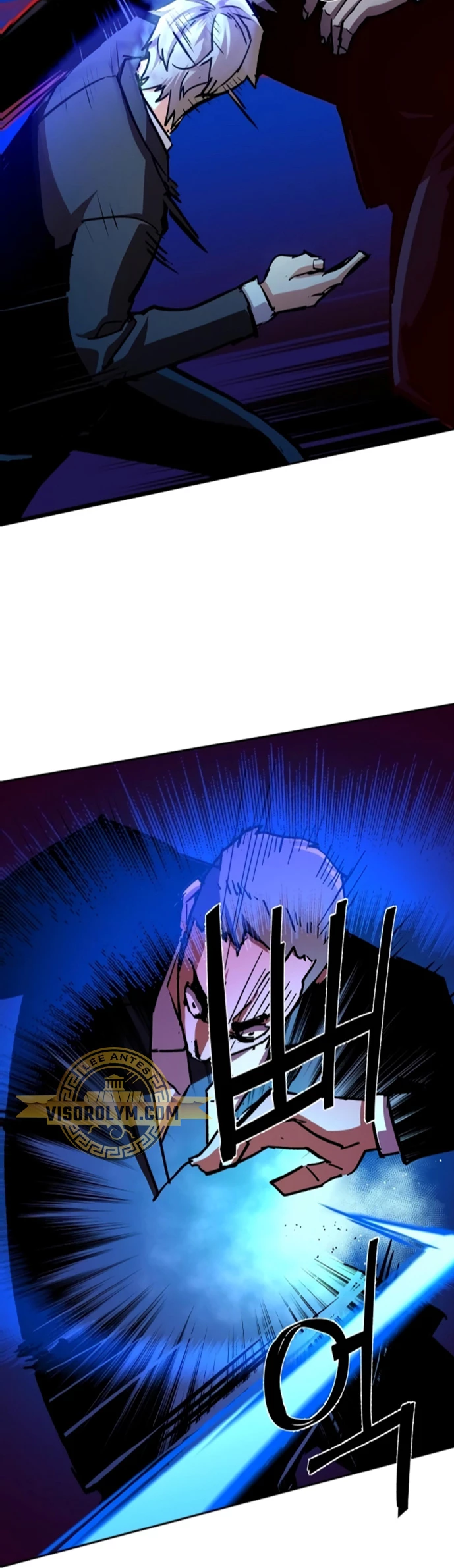 Read Academia de la Ascensión Manga Online