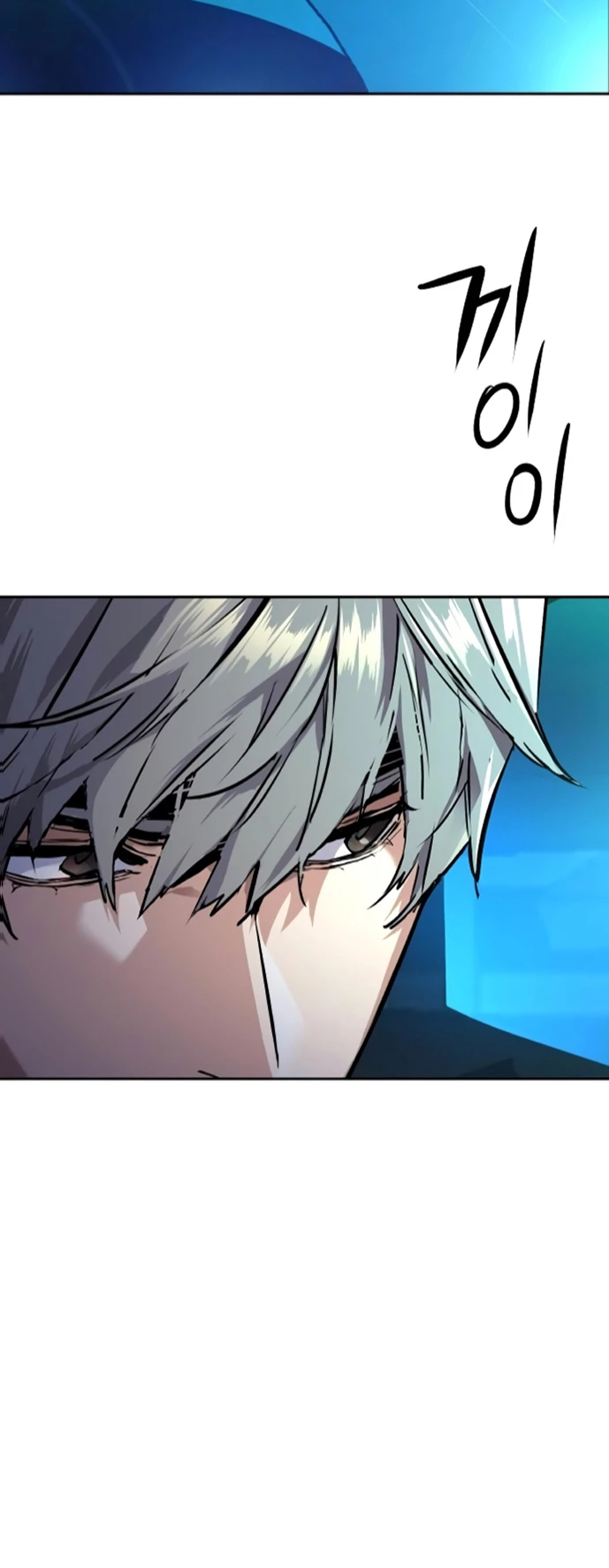 Read Academia de la Ascensión Manga Online