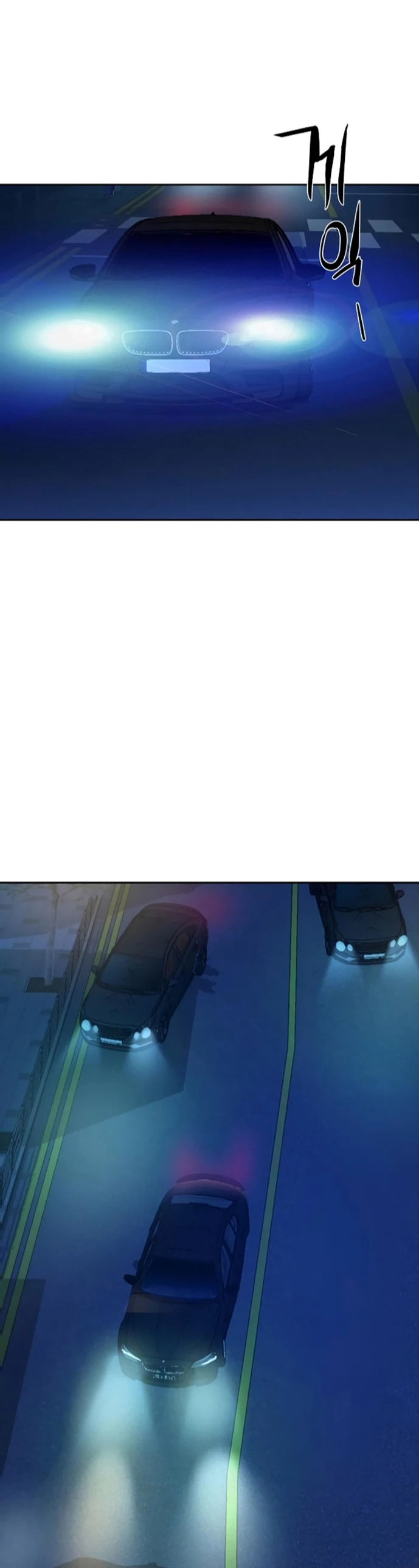 Read Academia de la Ascensión Manga Online