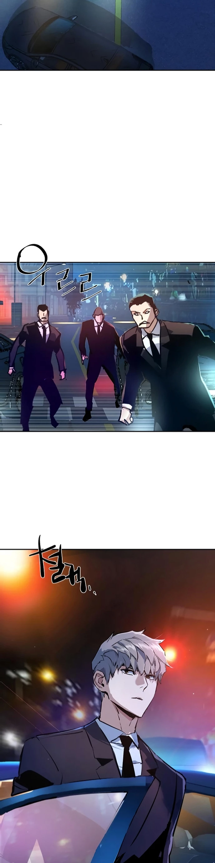 Read Academia de la Ascensión Manga Online