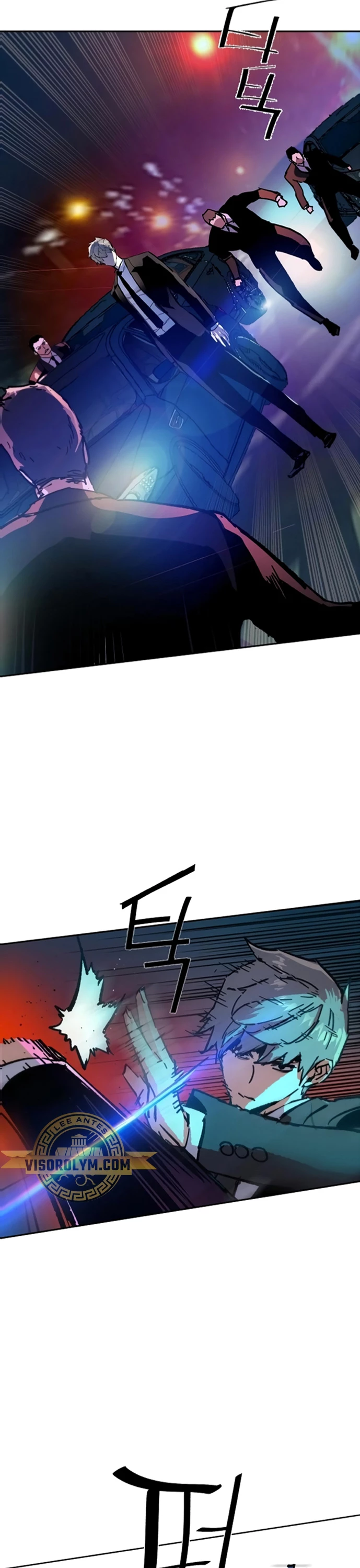 Read Academia de la Ascensión Manga Online