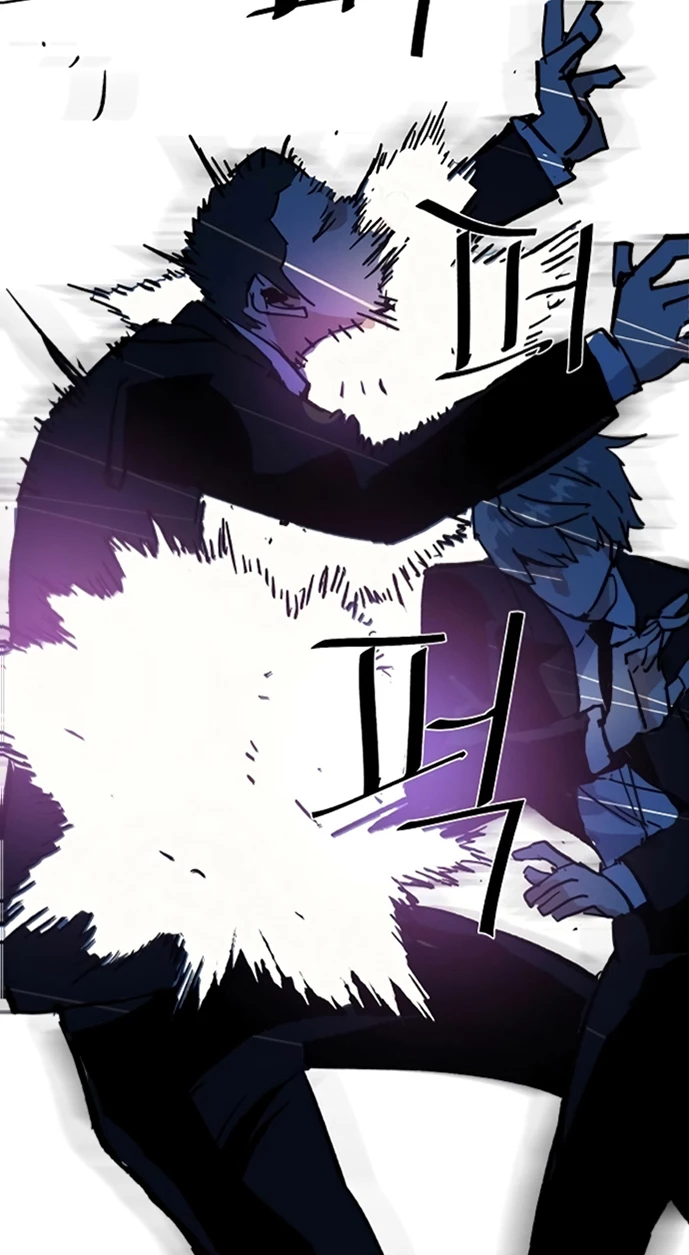 Read Academia de la Ascensión Manga Online