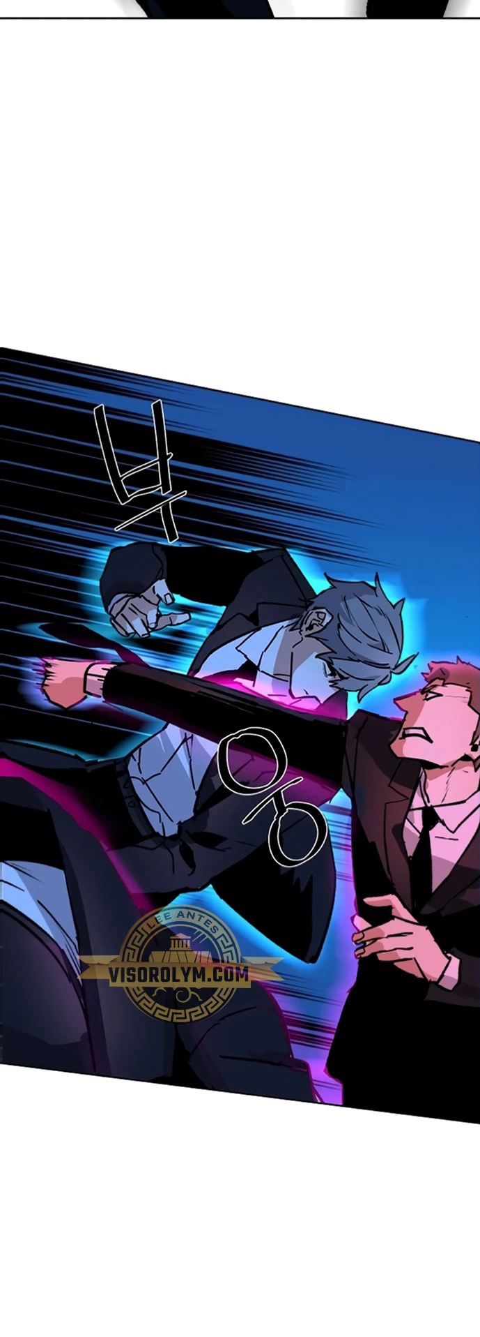 Read Academia de la Ascensión Manga Online