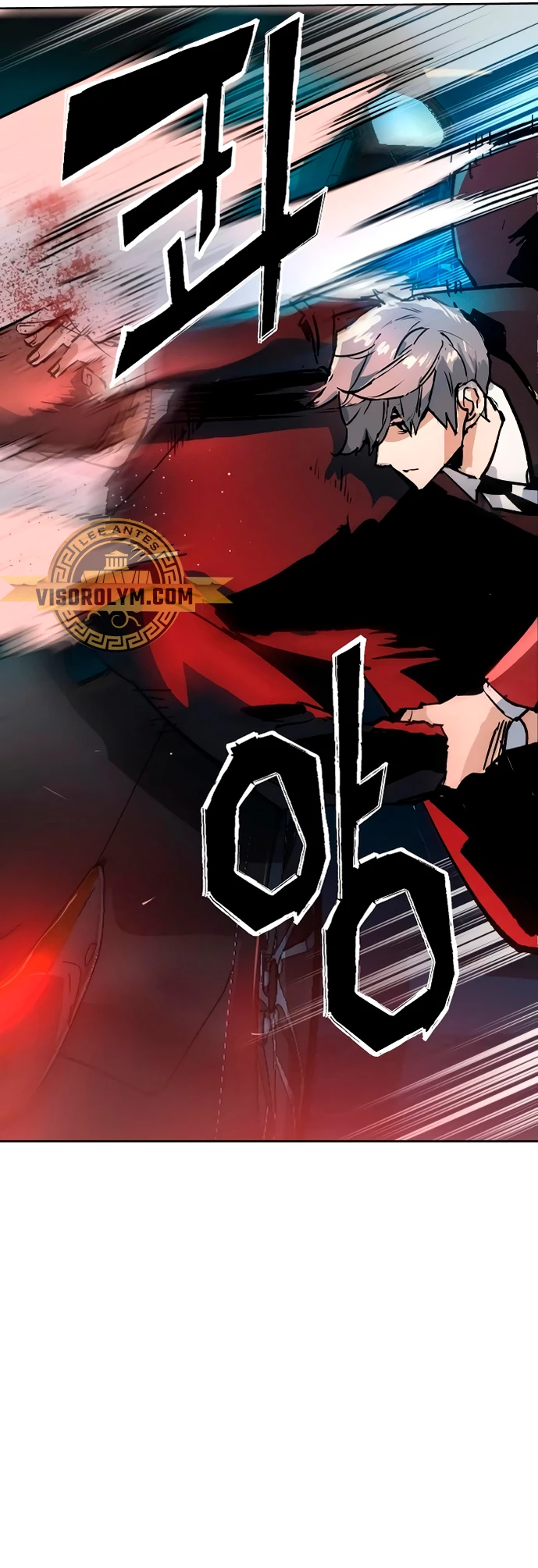 Read Academia de la Ascensión Manga Online