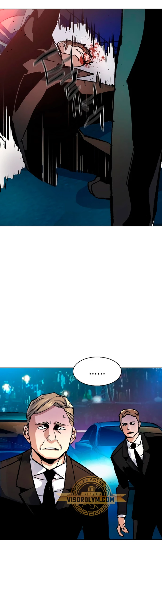 Read Academia de la Ascensión Manga Online