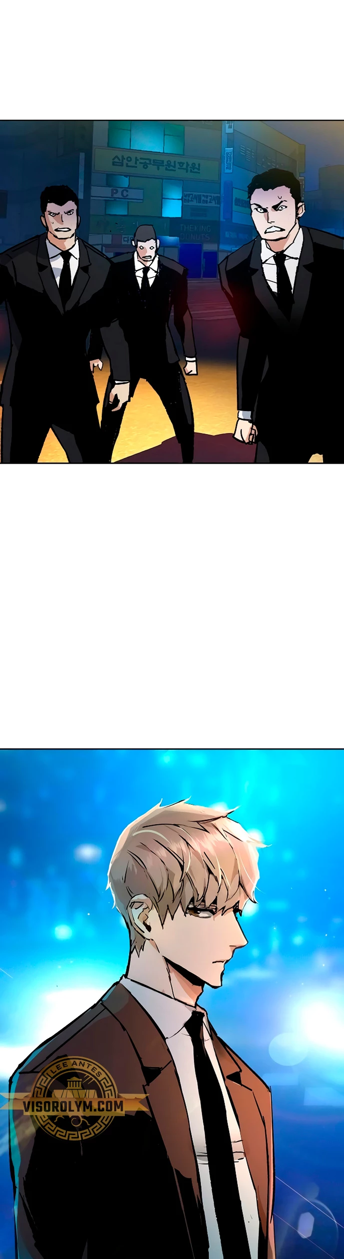 Read Academia de la Ascensión Manga Online