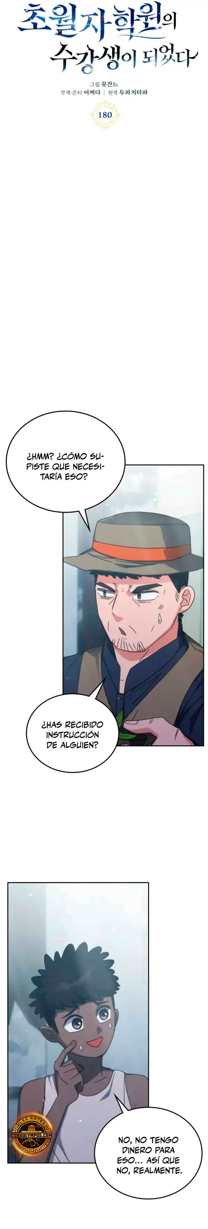 Read Academia de la Ascensión Manga Online