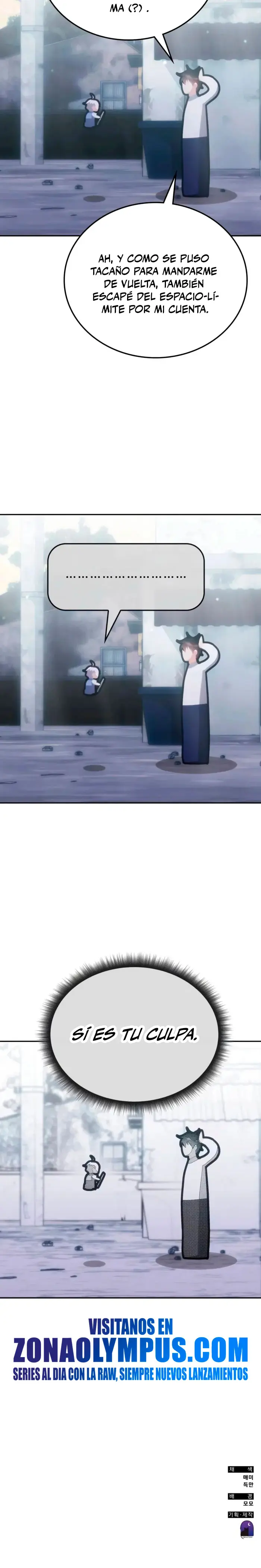 Read Academia de la Ascensión Manga Online