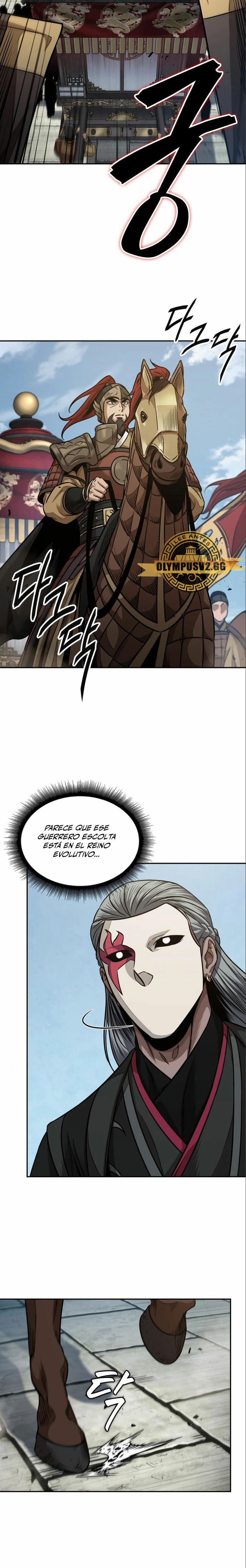 Read Academia de la Ascensión Manga Online
